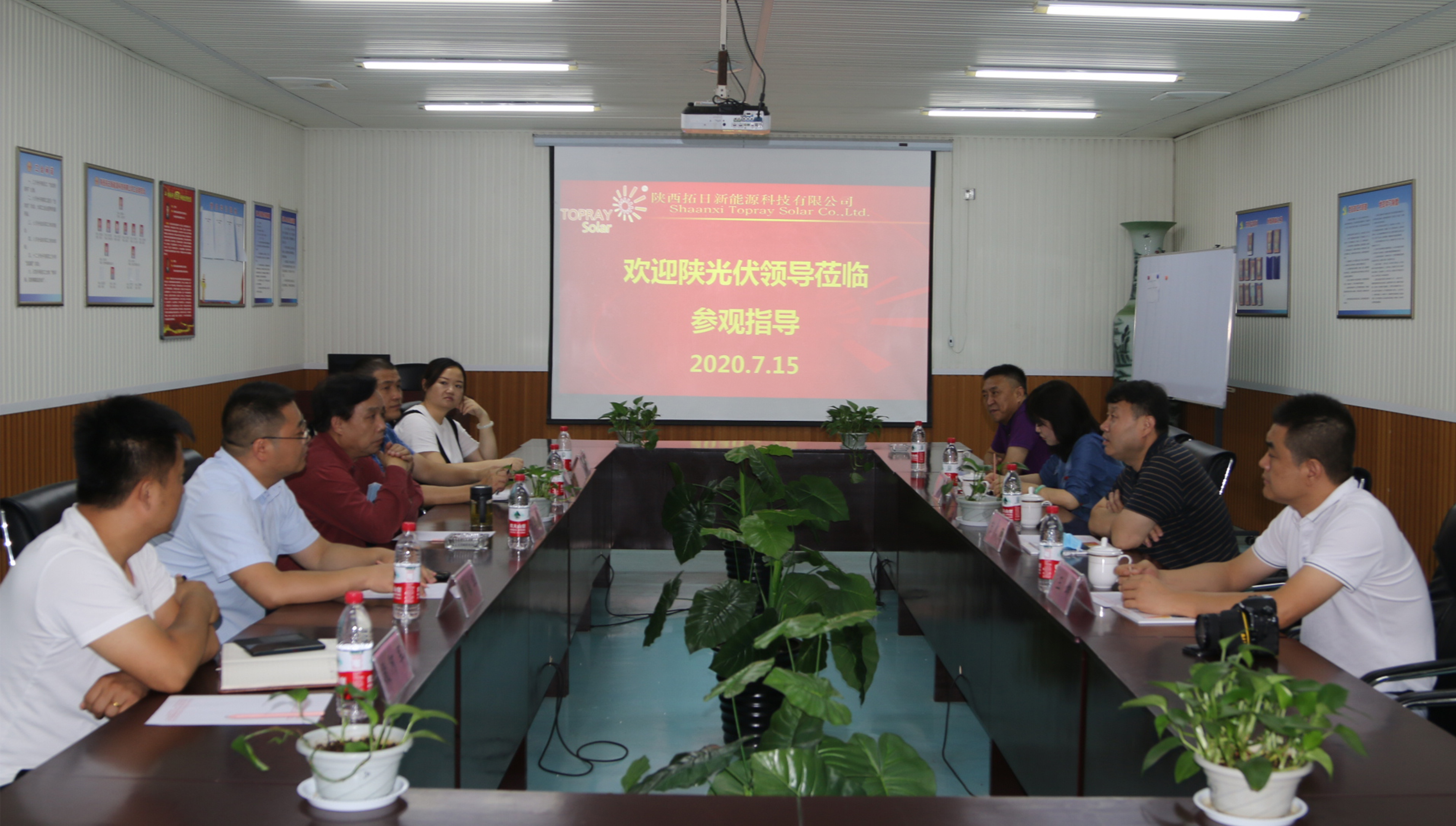 ŷ��(�й�)�ɷ����޹�˾����