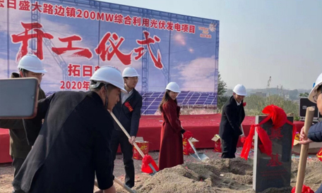 ŷ��(�й�)�ɷ����޹�˾����