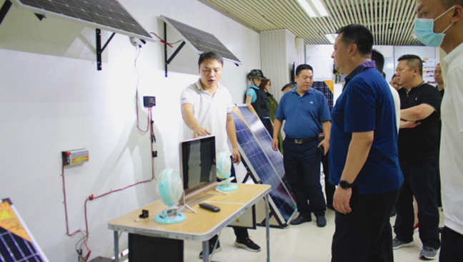 ŷ��(�й�)�ɷ����޹�˾����