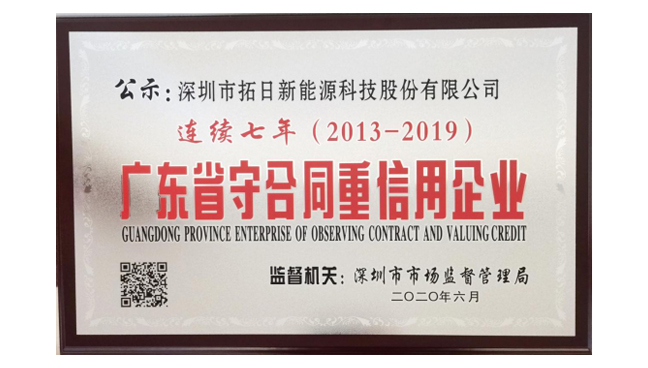 ŷ��(�й�)�ɷ����޹�˾����