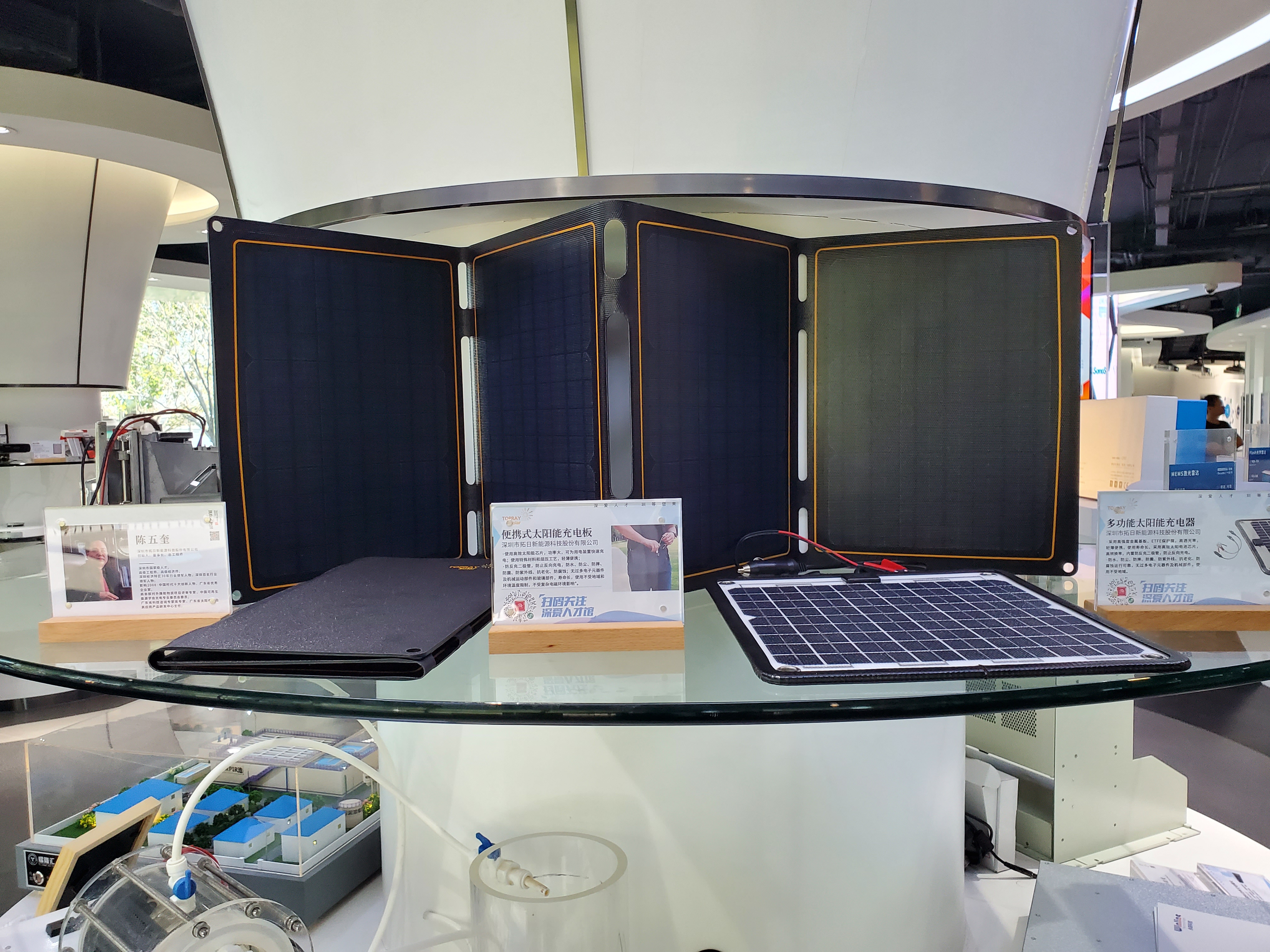 ŷ��(�й�)�ɷ����޹�˾����