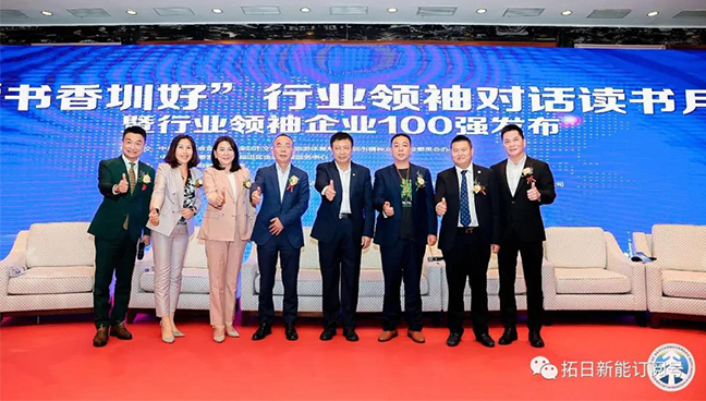 ŷ��(�й�)�ɷ����޹�˾����