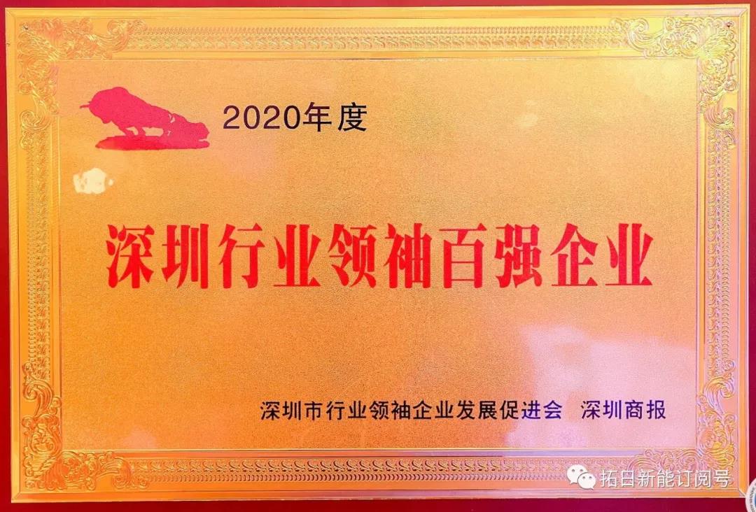 ŷ��(�й�)�ɷ����޹�˾����