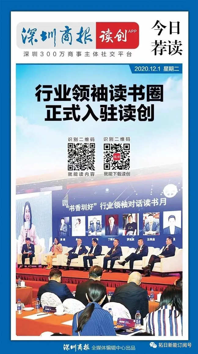 ŷ��(�й�)�ɷ����޹�˾����