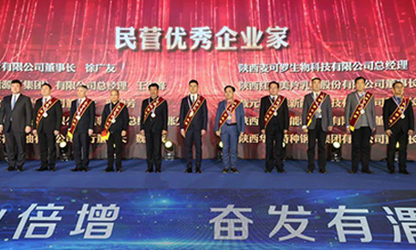 ŷ��(�й�)�ɷ����޹�˾����