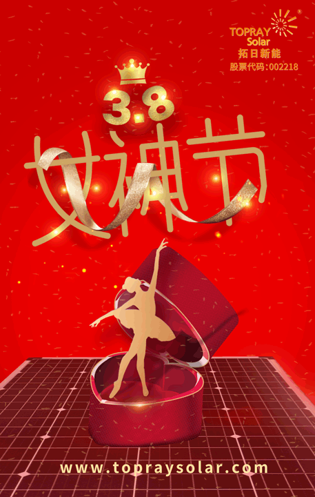 ŷ��(�й�)�ɷ����޹�˾����