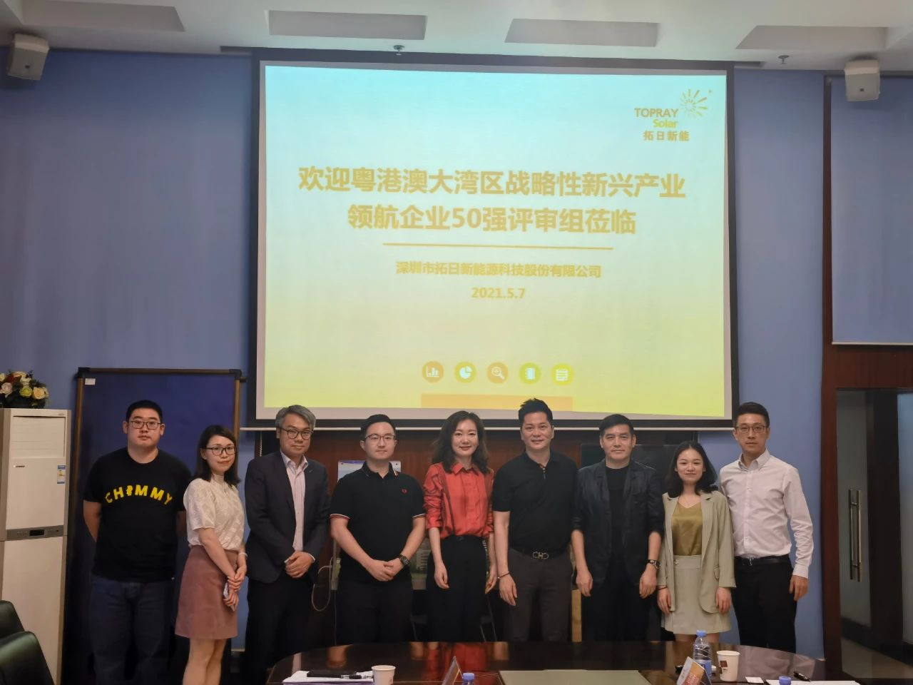 ŷ��(�й�)�ɷ����޹�˾����