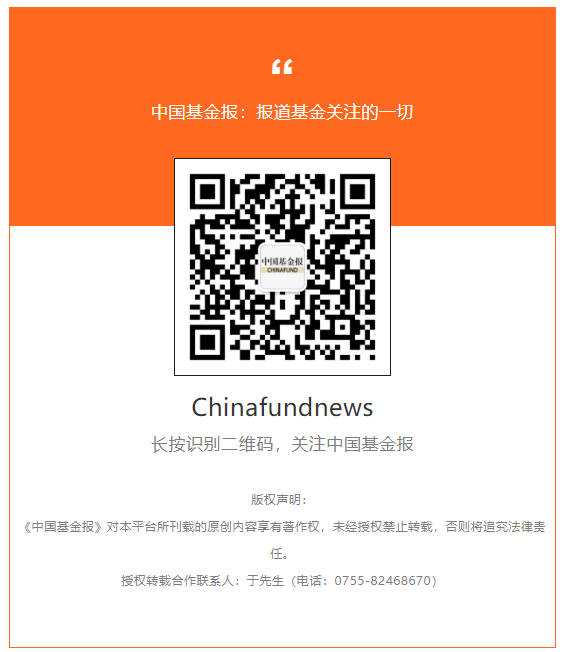 ŷ��(�й�)�ɷ����޹�˾����