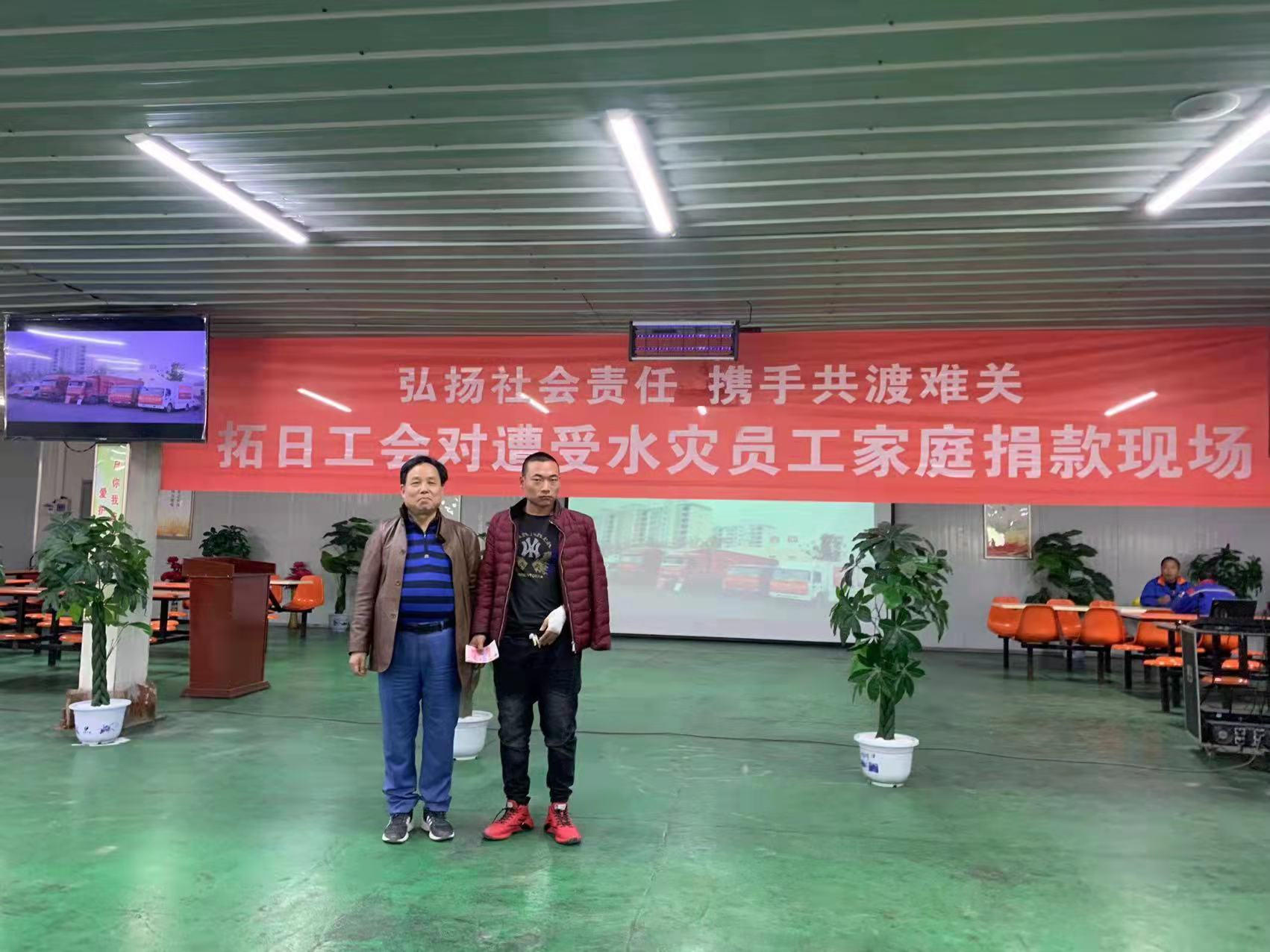 ŷ��(�й�)�ɷ����޹�˾����