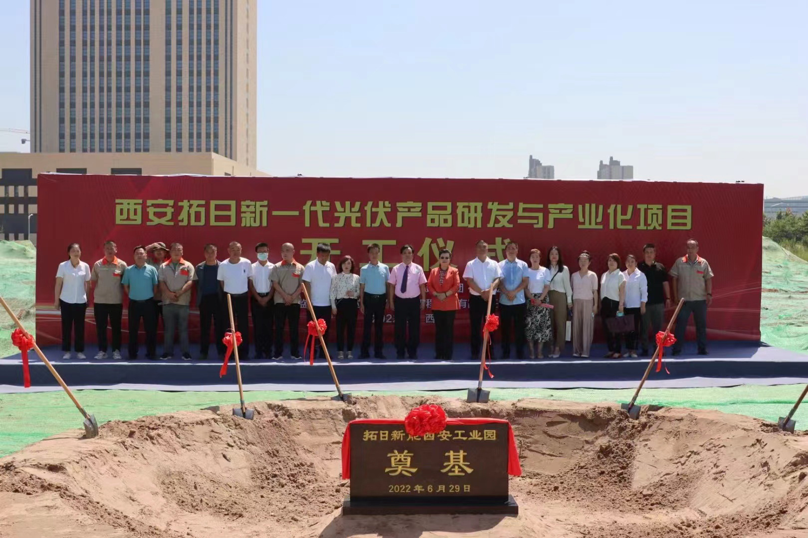 ŷ��(�й�)�ɷ����޹�˾����