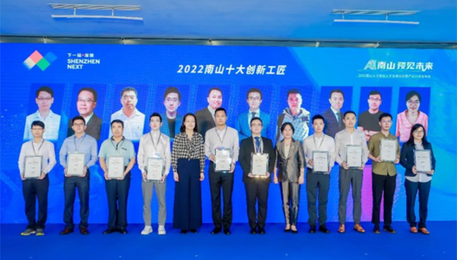 ŷ��(�й�)�ɷ����޹�˾����