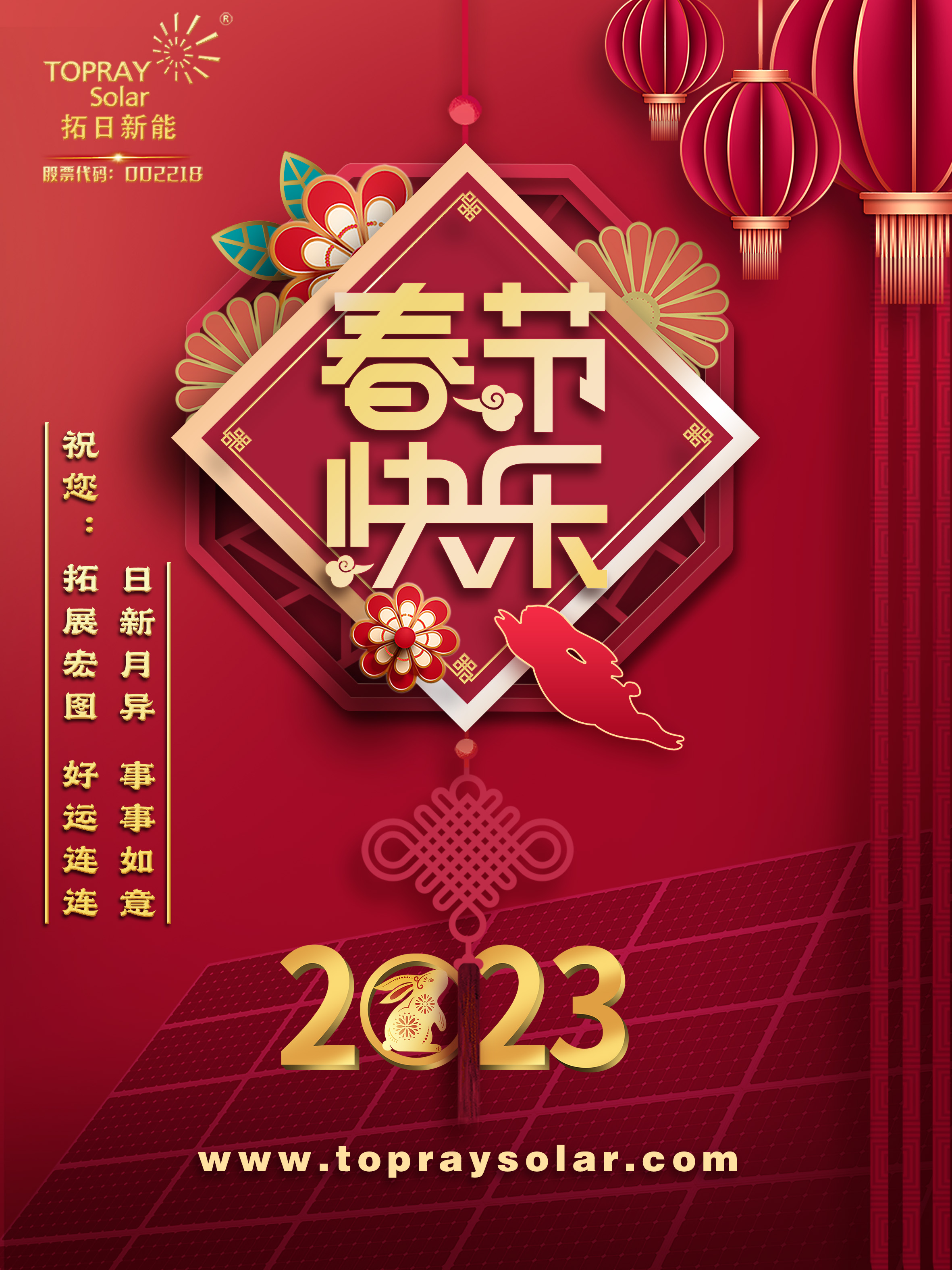 ŷ��(�й�)�ɷ����޹�˾����