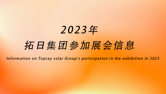 ŷ��(�й�)�ɷ����޹�˾����