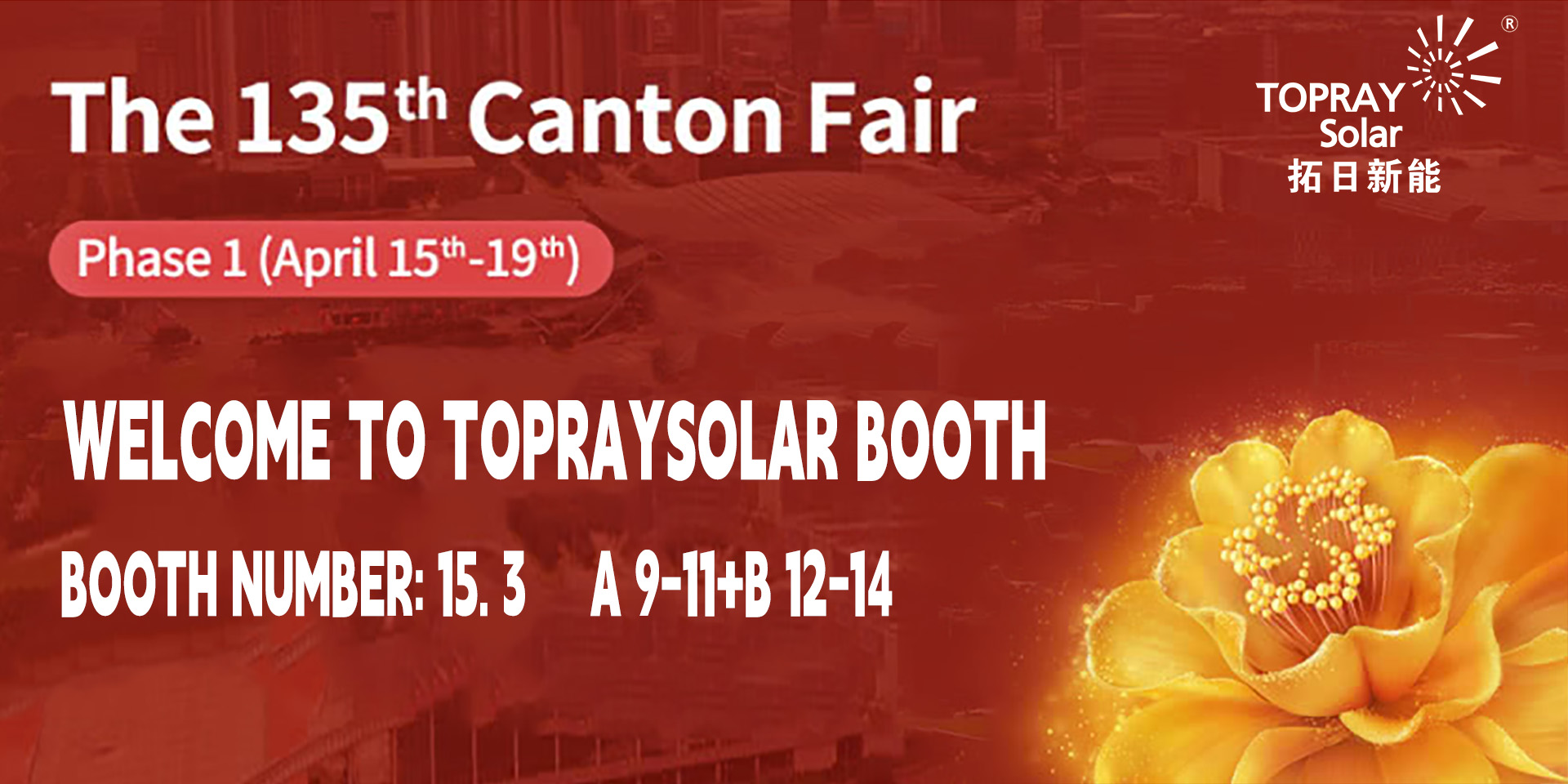 ŷ��(�й�)�ɷ����޹�˾����