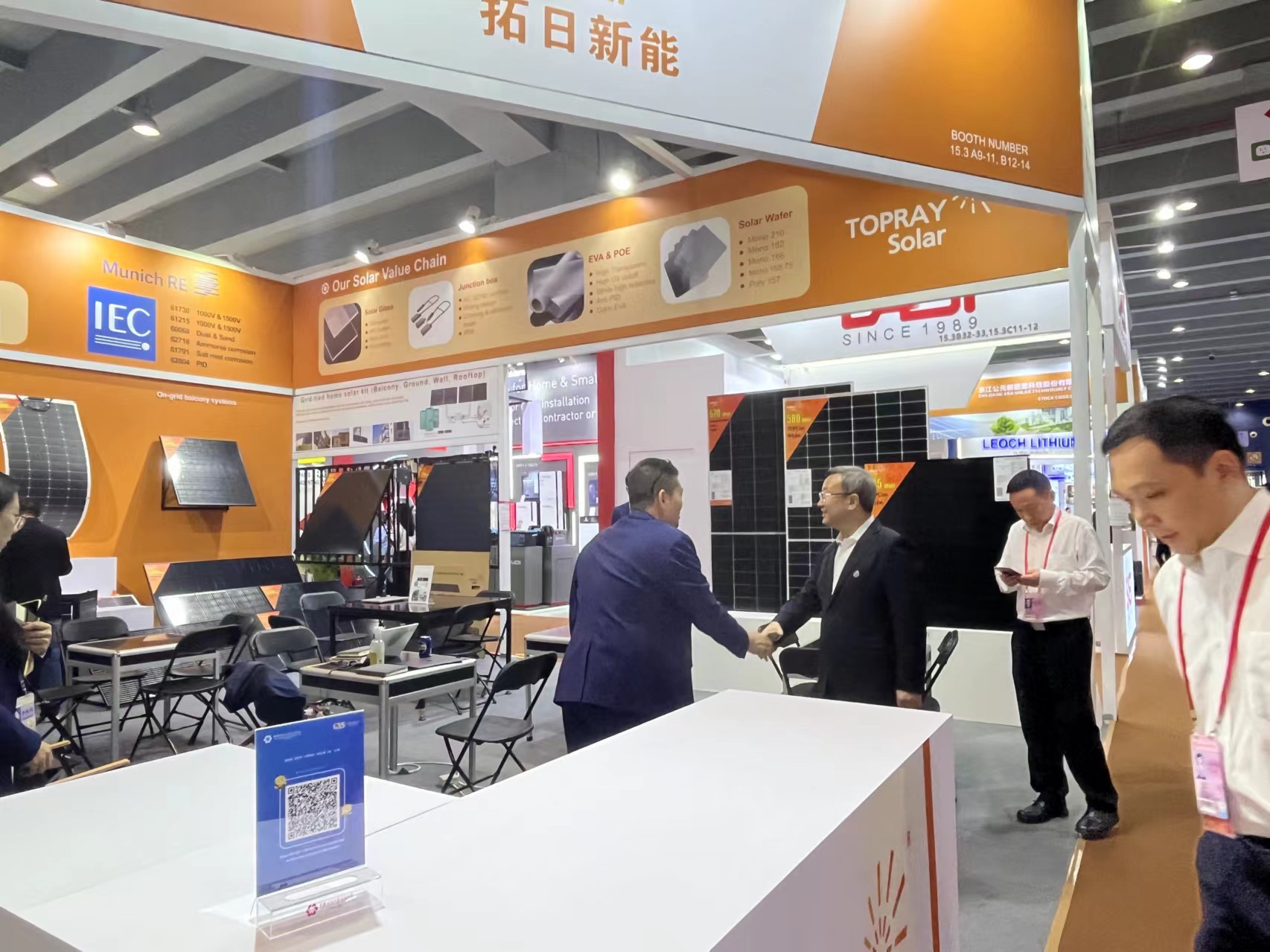 ŷ��(�й�)�ɷ����޹�˾����