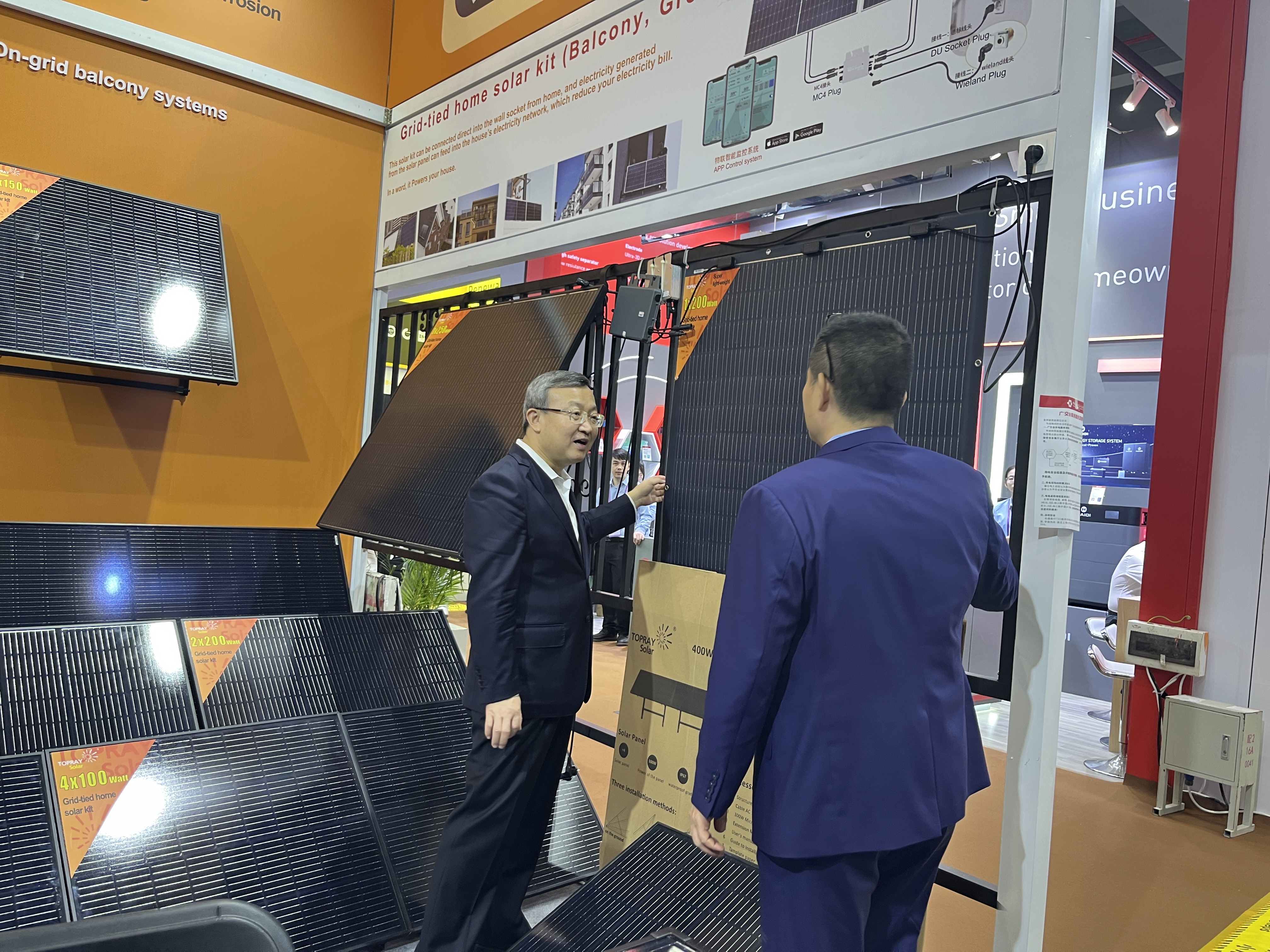 ŷ��(�й�)�ɷ����޹�˾����